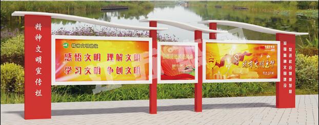 平罗宣传栏、公告栏